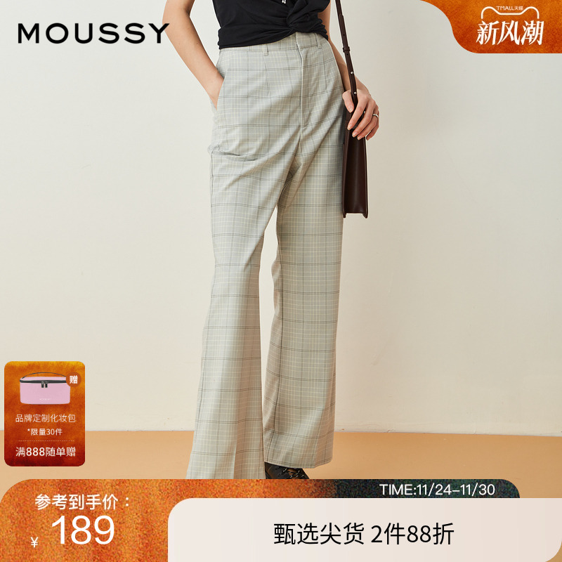 微喇面料 日常通勤皆可	全腿内衬	双侧插袋