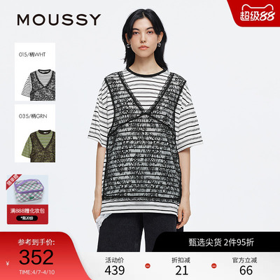 moussy 夏季复古风蕾丝假两件条纹短袖T恤028ISA90-0004