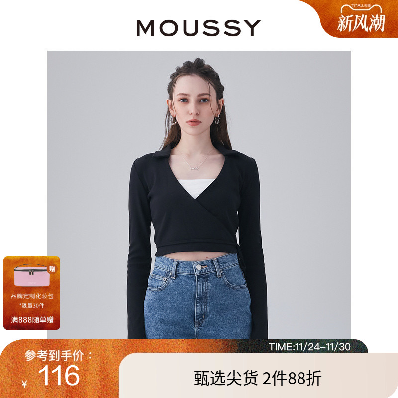 腰部系带，短款，修身，V领