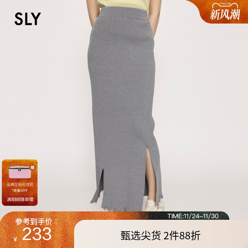 不规则开叉设计，下摆磨损