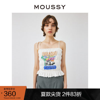 moussy复古辣妹机车图案抽褶吊带