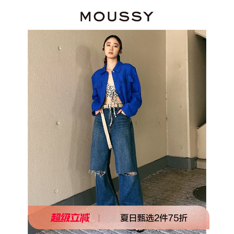 MOUSSY 2023春夏新品工装风口袋短款长袖衬衫外套女010