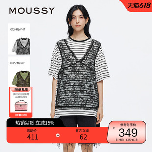 moussy 夏季复古风蕾丝假两件条纹短袖T恤028ISA90-0004