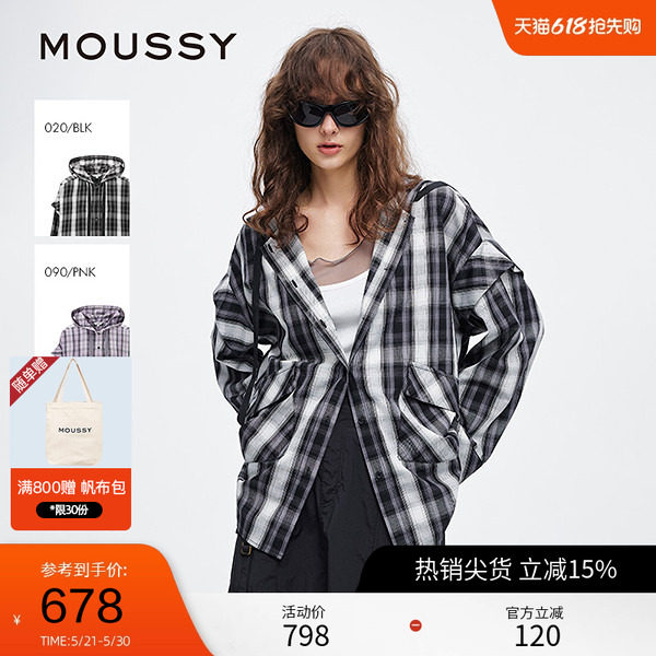 moussy 夏季复古街头撞色格纹连帽长袖衬衫028ISA30-