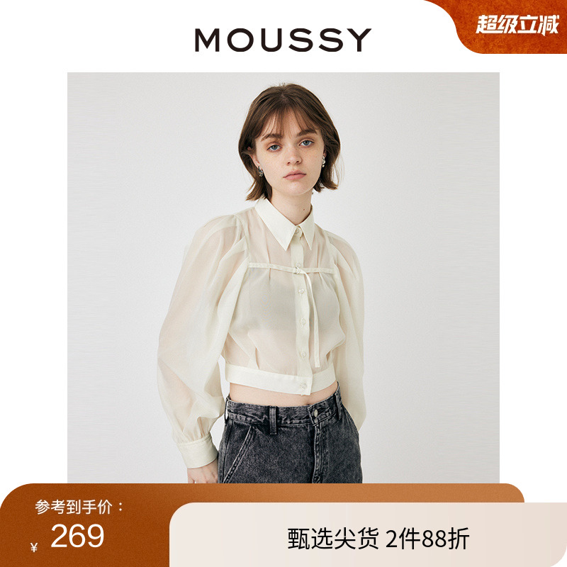 MOUSSY法式泡泡袖透视碎花衬衫