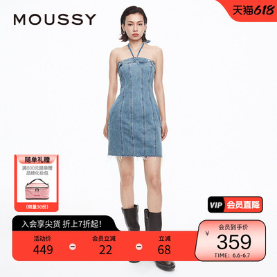 moussy辣妹风挂脖裹胸牛仔连衣裙