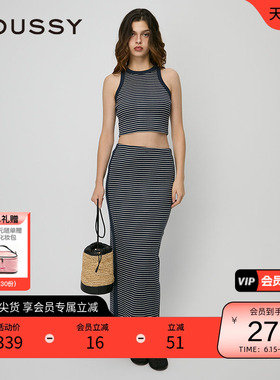 MOUSSY 春季休闲条纹针织背心半身裙两件套010HSA80-0610