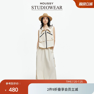 moussy x STUDIOWEAR2025夏季新品户外风花苞半身裙028ISA31-3631