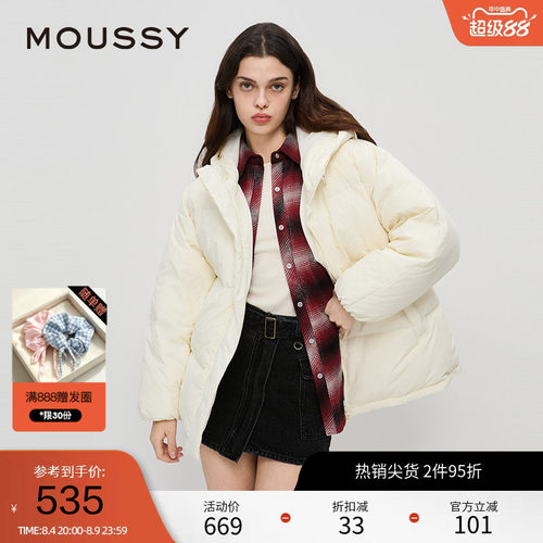 moussy 春季90鸭绒连帽简约中性短款羽绒服028HA930-0141
