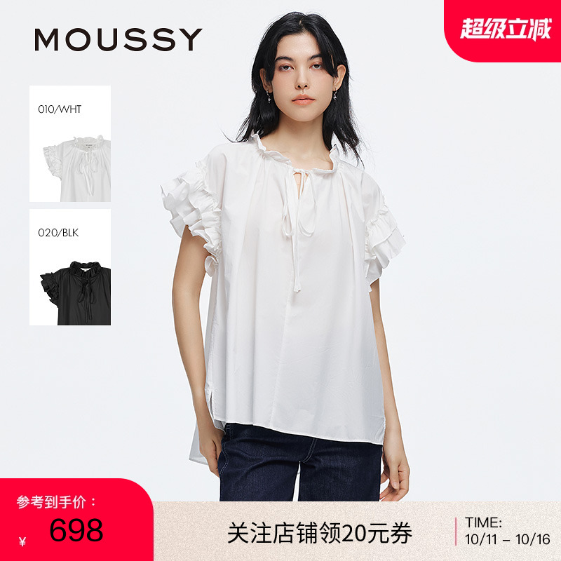 moussy 2025夏季新品法式浪漫风优雅飞飞袖宽松衬衫028ISA30-4101