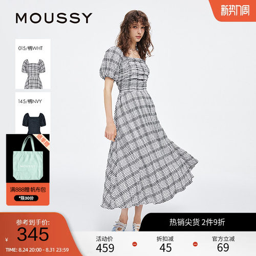 moussy 2025夏季新品法式田园风格纹泡泡袖连衣裙女028ISZ33-0771