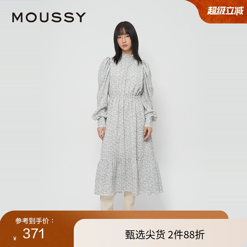 moussy 秋季新品法式田园风花边立领碎花连衣裙028HAZ30-1331