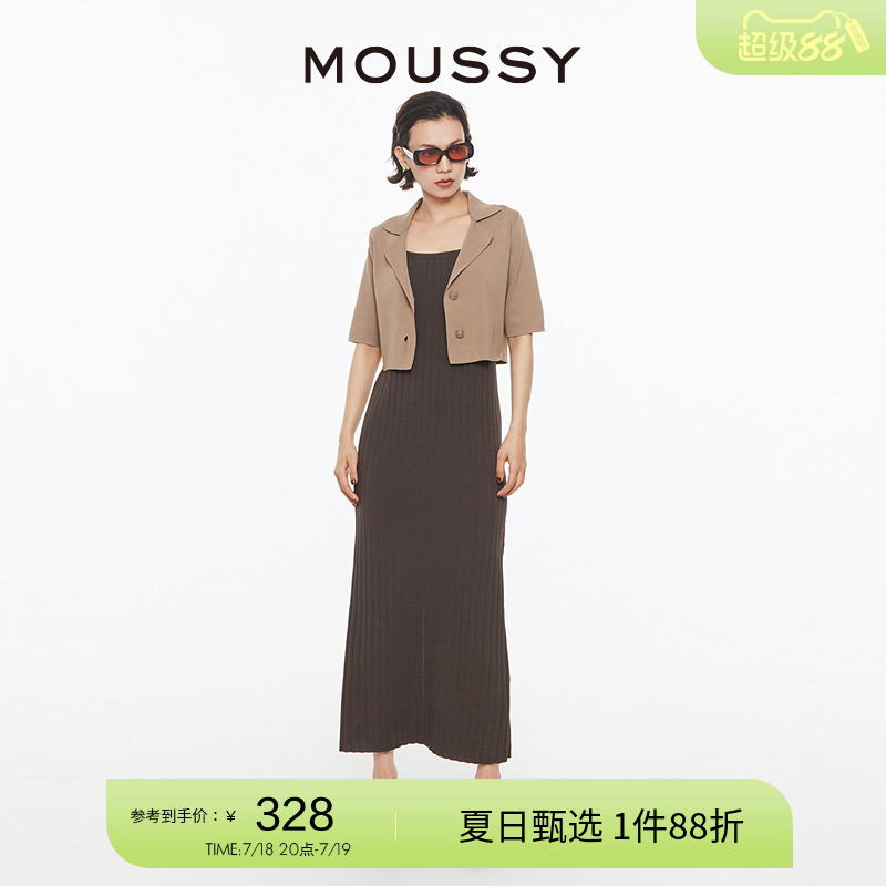 MOUSSY简约通勤风针织连衣裙