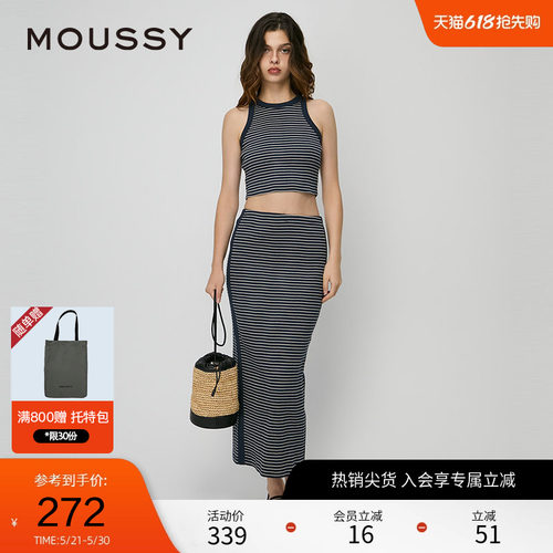 moussy休闲条纹针织背心半身裙