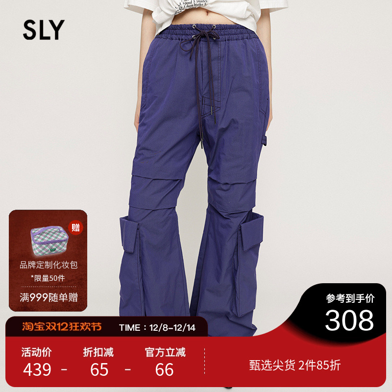SLY美式复古辣妹户外工装裤