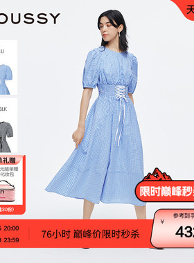 moussy 夏季田园风泡泡袖绑带收腰连衣裙女028ISA33-4081