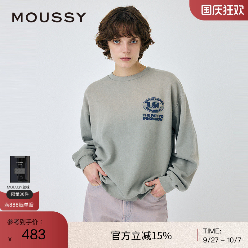 MOUSSY 2025春季新品创新之路宽松圆领做旧套头卫衣010ISL90-0871