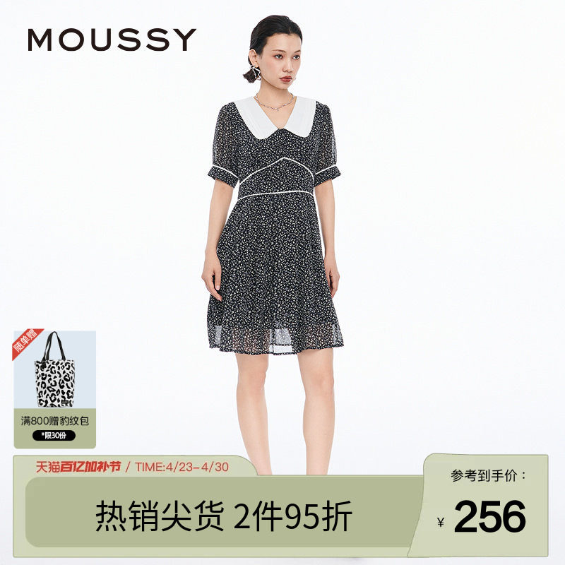 MOUSSY 夏季复古风俏皮翻领雪纺碎花连衣裙028HSZ30-