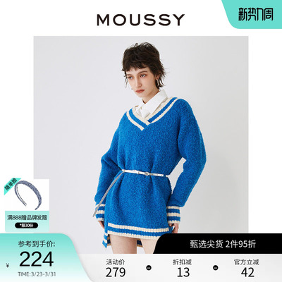 moussy 早春新年氛围感撞色V领针织连衣裙028HS470-0251