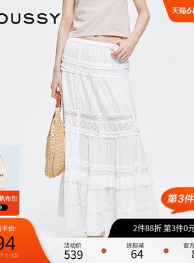moussy 早春清新优雅镂空拼接半身长裙女028ISA31-1002