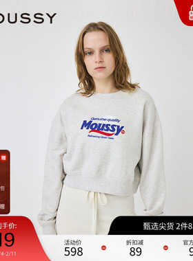 MOUSSY 2025春季新品休闲风短款LOGO刺绣套头卫衣女010ISQ90-3391