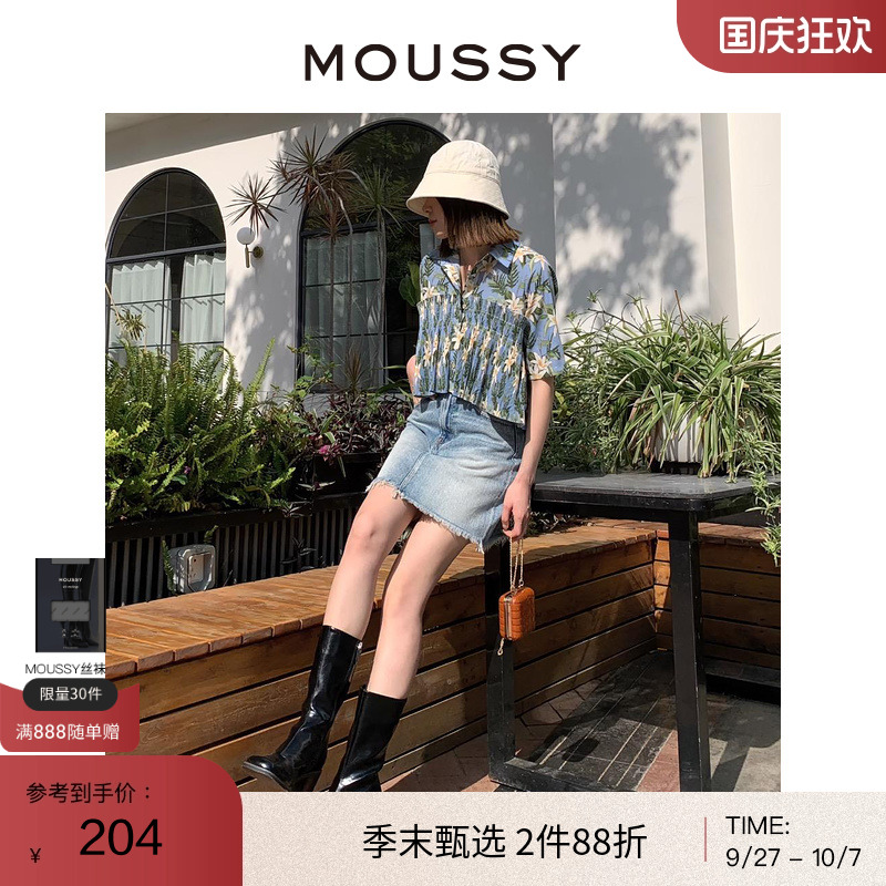 moussy度假风后背开口系带衬衫