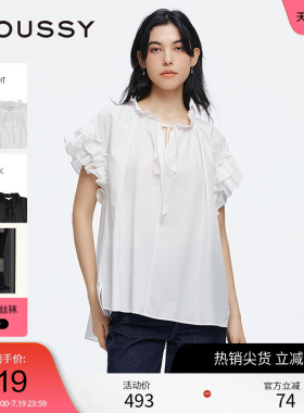 moussy 夏季法式浪漫风优雅飞飞袖宽松衬衫028ISA30-4101