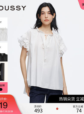 moussy 夏季法式浪漫风优雅飞飞袖宽松衬衫028ISA30-4101