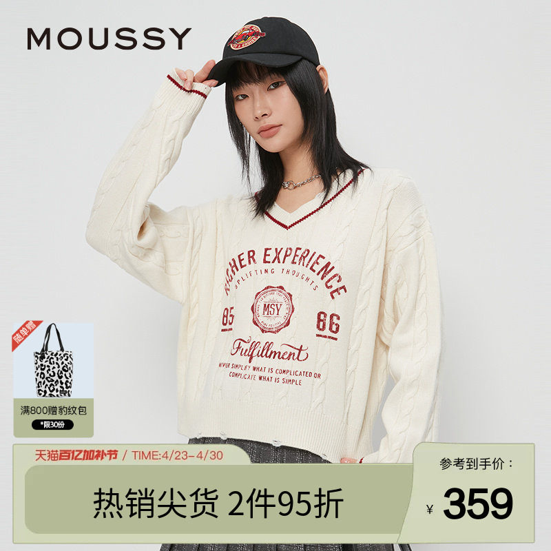 moussy 春季英伦学院风字母V领针织衫毛衣028HAZ70-