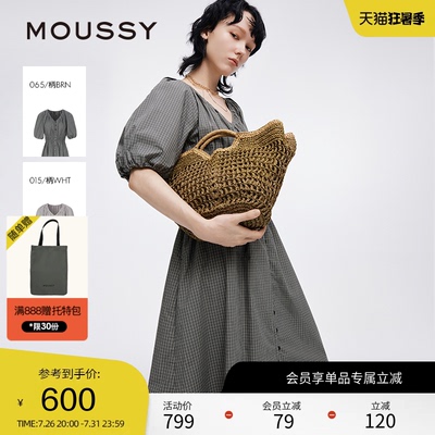 moussy 夏季法式田园风V领格纹衬衫连衣裙028ISC33-1005