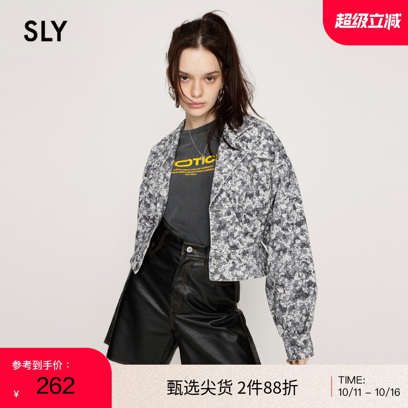 sly复古风迷彩印花做旧工装外套