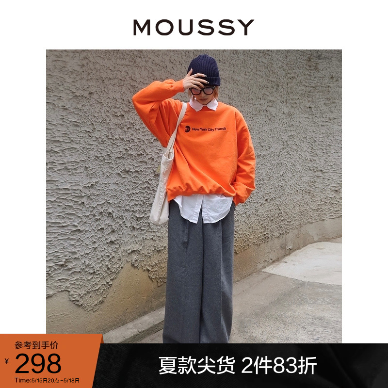 moussy奥莱春季腰带阔腿西装毛呢休闲裤长裤女010FAS30-6700