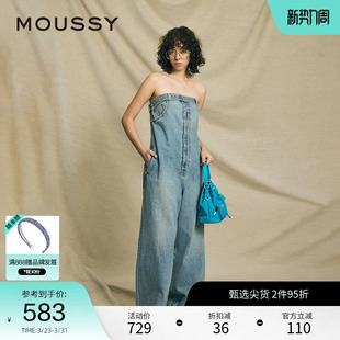 010HS711 欧美风多穿扎染裹胸牛仔连体裤 0420 夏季 moussy