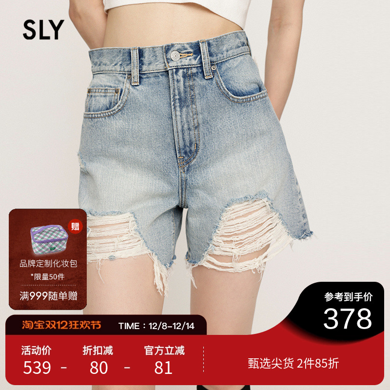 SLY街头颓废风破洞烂边牛仔短裤