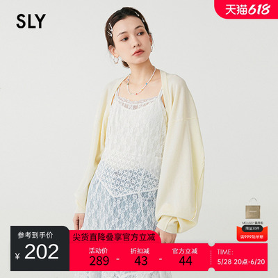 SLYCLEANFIT简约风针织罩衫
