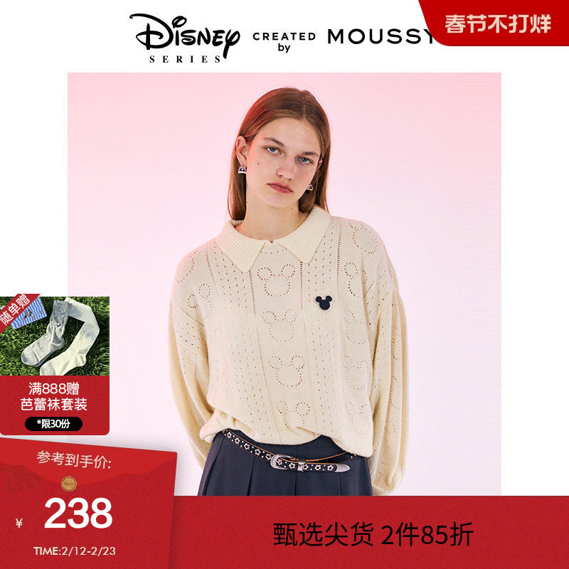 moussy 秋季迪士尼甜美学院风米奇针织衫女010HAY70-