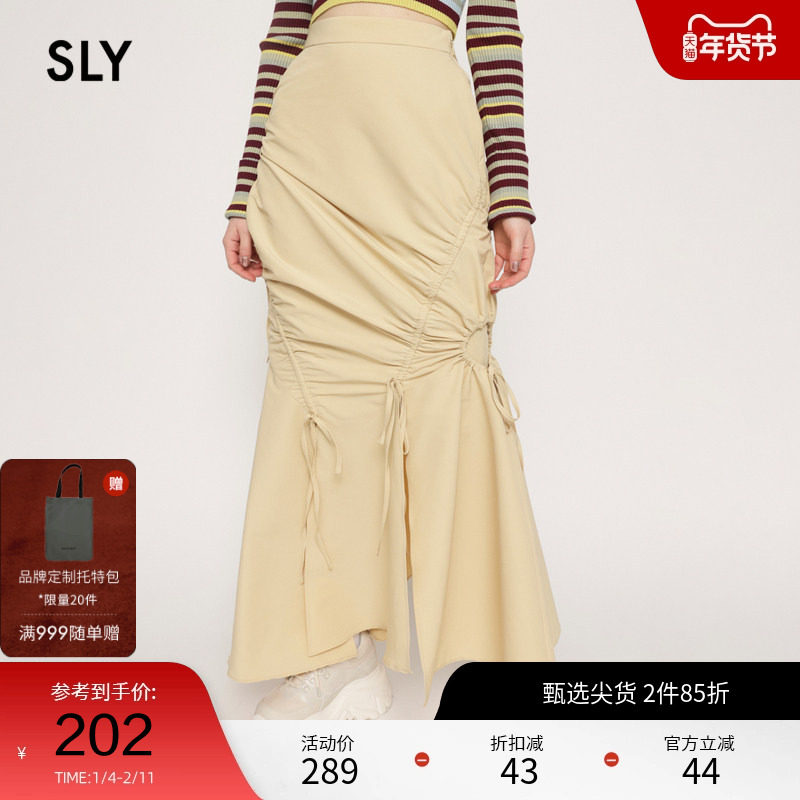 SLY 夏季不规则解构抽褶鱼尾长款半身裙女030GSA31-2690,女装/女士精品,半身裙,淘宝优惠券,粉丝福利购,淘宝优惠卷