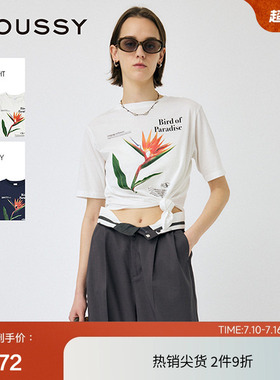moussy 夏季天堂鸟花印花纯棉打结短袖T恤010IS390-4031