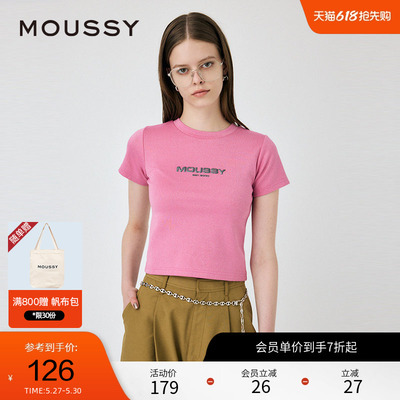 moussy 春季新通勤风极简主义闪光LOGO短袖T恤010HAL90-2111