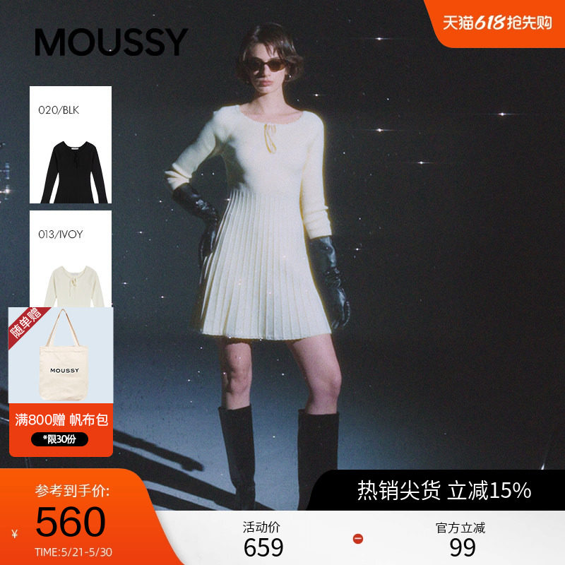MOUSSY 2026早春新品优雅文艺风系带收腰百褶连衣裙010