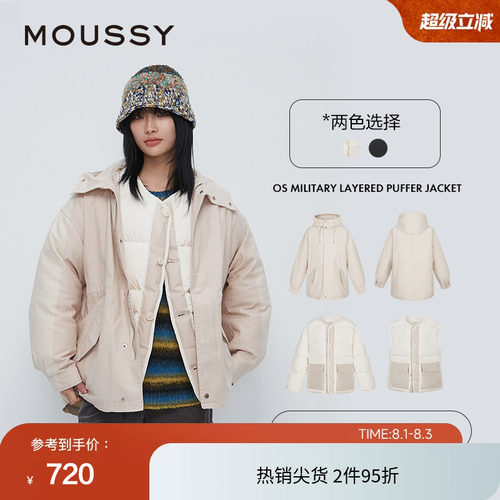 moussy 春季可拆卸多穿法户外风休闲羽绒服028GAC30-5940