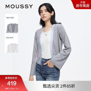 女028ISA70 MOUSSY 甜美撞色网纱拼接V领针织衫 新品 2561 2025夏季