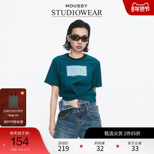 moussy x STUDIOWEAR 夏季褶皱条纹短袖T恤028HS490-1211