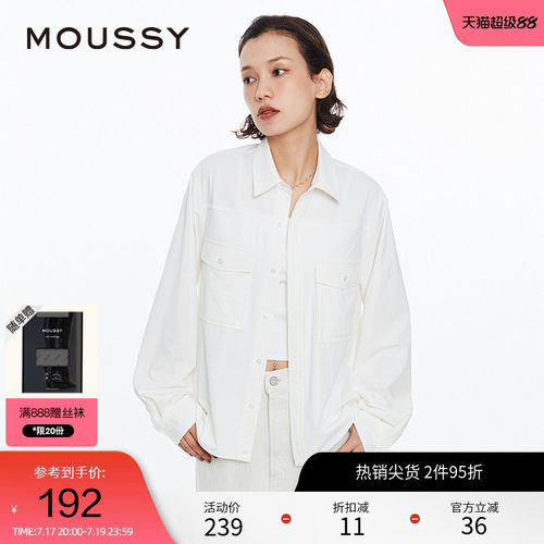 MOUSSYcleanfit刺绣LOGO衬衫