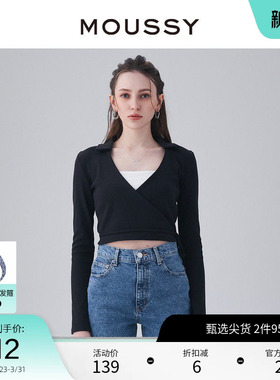 MOUSSY 夏季V领腰部系带短款休闲针织衫女010GSS80-0600