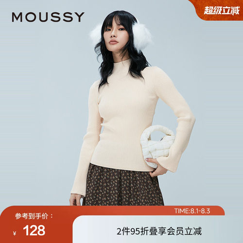 moussy 春季辣妹风开叉喇叭袖修身针织上衣028HAA70-3101