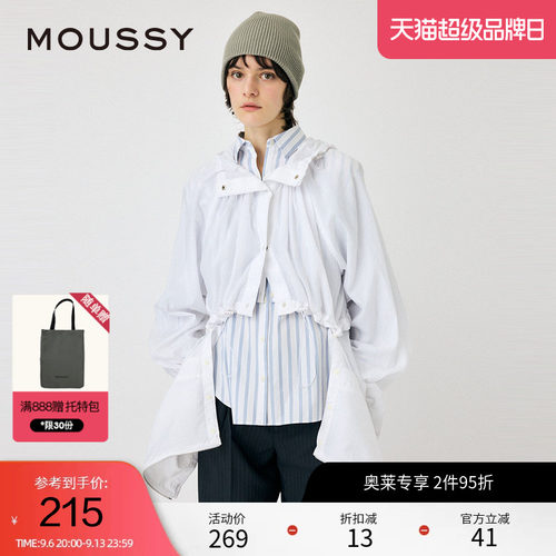MOUSSY简约可拆卸遮阳夹克外套