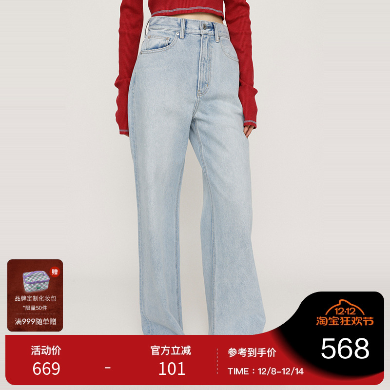 SLY冬季新品休闲简约水洗高腰直筒牛仔裤女030HAZ11-5311