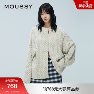外套028IAZ70 moussy 绞花OVERSIZE拉链针织开衫 新品 1029 冬季