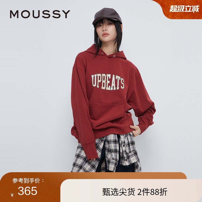 moussy 冬季新品美式街头大LOGO印花连帽卫衣女028HAA90-2841